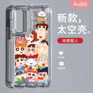 Ốp Lưng Điện Thoại Huawei P40 Chống Rơi Toàn Diện Phong Cách Mới Sáng Tạo Cho Cặp Đôi Và Bạn Thân Họa Tiết Hoạt Hình