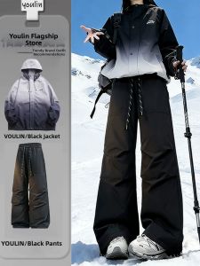YOULIN | Winter Warm Thermal Softshell Ski Pants Set