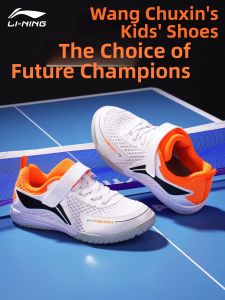 Li-Ning | Anti-slip Breathable Childrens Table Tennis Shoes