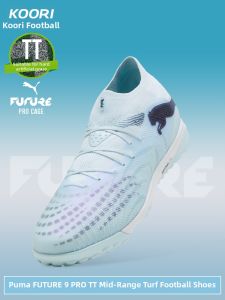 PUMA | Mid-high Positioning TPU Studs Football Shoes
