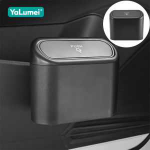 For Kia Sportage NQ5 Ceed Proceed XCeed Telluride Niro Seltos Stonic 2021 2022 2023 2024 2025 Car Trash Can Hanging Accessories