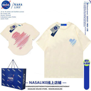 One Long One Short Couple Wear Summer Heart Trendy Pure Cotton Short Sleeve T-shirt Men and Women 2023 New Arrival Niche Design