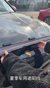 Tấm rèm che nắng ô tô CAR Rèm che chắn nắng kính lái xe ô tô phụ kiện nội thất ô tô trang trí xe ô tô xe hơi