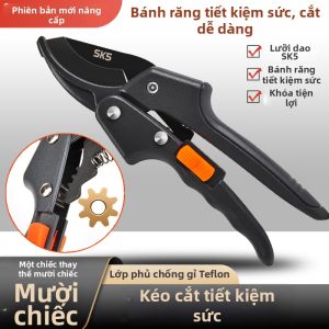 Kéo Cắt Cành Có Cơ cấu Bánh Răng