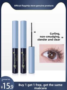 MONLEYTA | Waterproof Long-lasting Mascara For Women Thickening Curling Non-smudging Brown Genuine Product Makeup Base Cream