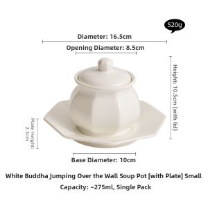 YOGEHOME | Buddha Jumps Over the Wall Water Bath Pottery Soup Pot