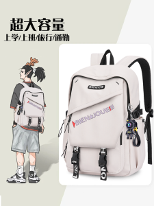 Túi Đeo Vai Đôi Dung Tích Lớn Chống Thấm Nước Cho Học Sinh Trung Học Và Tiểu Học Túi Đựng Đồ Dùng Học Tập Cho Nam Và Nữ