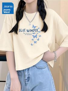 Jeanswest | Cotton Short Sleeve T-shirt