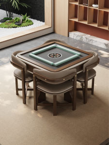 Ruiteng | New Chinese Style Automatic Mahjong Table Tea Table Combo