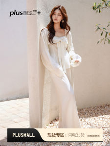 Leisure Set Tank Top Straight Pants and Cardigan