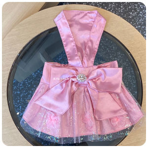 Princess Style Lace Halter Dress for Dogs Summer Pet Clothing Bichon Frise Bulldog Clothes Adorable Princess Skirt for Pets