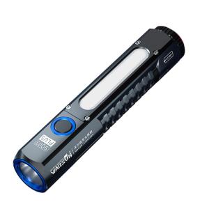 Warsun Multi-Function LED Flashlight Outdoor Work Light Rechargeable Magnetic Attraction High Brightness Portable Illumination