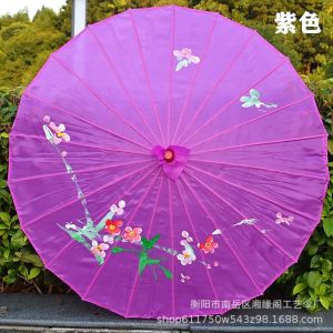 56cm Art Bamboo Frame Silk Cloth Umbrella Ancient Dance Umbrella Decor Restaurant Ceiling Decorative Bar Setting Craft Umbrellas