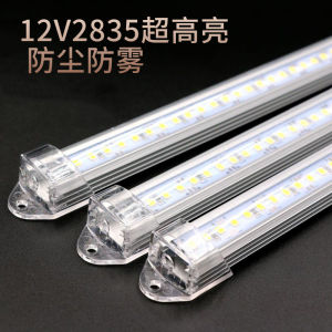 High-Brightness 12V LED Hard Strip Light Dustproof Fogproof Machine Display Cabinet Lighting Long Tube Light Bar SMD 2835