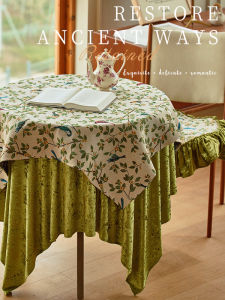 Luxury American Style Green Lace Round Tablecloth