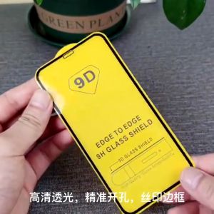 9D Tempered Glass Screen Protector for IPhone 11 16 15 14 13 12 11 Pro Max X XR XS Max 10 8 7 6 SE 2020  FULL COVER Protective Film Screen Protection for iphone 16 Pro