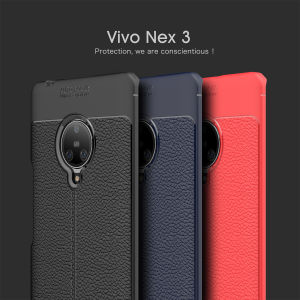 VivoNEX3 Phone Case Ultra-Thin Full-Coverage Silicone Protective Shell Men Women Style Leather Texture Anti-Fall Luxury Design