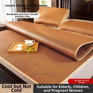 Foldable Thickened Icy Silk Mat Bamboo Mat