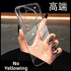 DAIMANG | Non-yellowing Glitter Bare Feel Phone Case