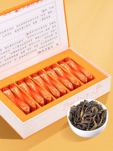PIAOXIANGYUN | Fresh Oolong Duck Shit Scent Tea Gift Box 160g