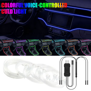 KEVANLY | Car RGB LED Ambient Light Strip USB Fiber Optic Atmosphere Car Neon Interior Light Strip Center Console Door Decoration Lamp