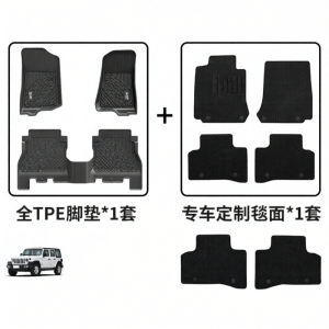 3W | TPE Car Foot Mats For Jeep Wrangler JL JK Sahara Rubicon