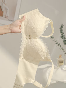 CHANGQIANGSHI | Light Weight Wireless Shape Support Bra