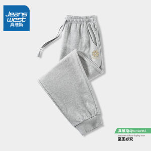 กางเกงขายาวทรงหลวมเอวสูงสำหรับผู้หญิง กางเกงขายาวทรงหลวมสไตล์เกาหลี กางเกงขายาวทรงหลวมฤดูใบไม้ผลิและฤดูใบไม้ร่วง