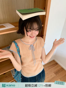 Colorblock Collar Light Soft Short Sleeve Knit Top for Women