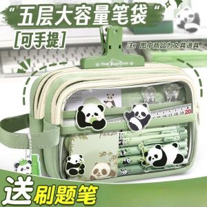 กระเป๋าใสใส่ของเขียนสำหรับนักเรียนมัธยมต้น ความจุขนาดใหญ่ สไตล์ญี่ปุ่น ดีไซน์เรียบง่าย กระเป๋าใส PVC สำหรับนักเรียนประถม