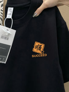 Áo Thun Cotton Tay Ngắn Nam Mùa Hè 2025 Phong Cách Mới Đơn Giản Đa Năng Cho Thanh Thiếu Niên Bán Tay Áo Cổ Tròn in Chữ