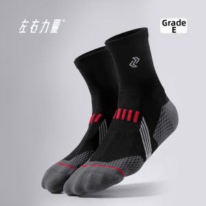 LEFIGHT | Professional Moisture-Wicking Running Socks for Summer