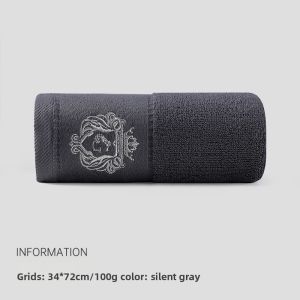Pure Cotton High-Quality Towel