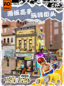 Funwhole American Street Series Skateboard Store Assembling Building Blocks Street View Model Decoration Toys Birthday Gift