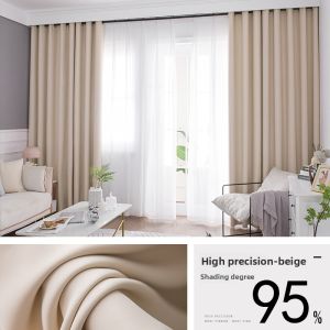 YANXI | Light Blocking Hook Curtain for Home Use