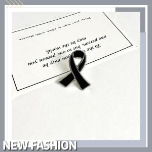 สินค้าพร้อมส่ง เข็มกลัดริบบิ้นสีดำสำหรับไว้อาลัย จัดส่งจากประเทศไทย วัสดุโลหะผสม ล็อกแบบผีเสื้อ เรียบหรู เหมาะสำหรับใช้ในพิธีไว้อาลัย