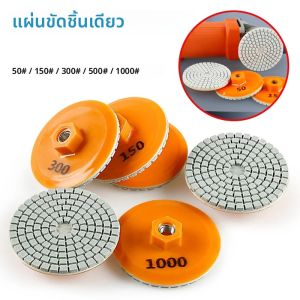 80 มม.กระเบื้องเซรามิคตัดแผ่นขัด M10 เครื่องบดมุมแห้งขัดหิน Chamfering บดขอบใบมีด 150-1000