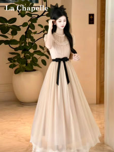 La Chapelle Junior | Đầm Dáng Xòe Elegent Màu Hồng
