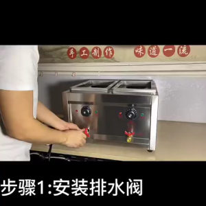 desktop noodle cooker multi-function soup noodle cooker dumpling pot oden spicy hot pot machine