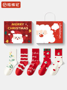 Christmas Socks Men Women Mid-Calf Autumn Winter Home Comfortable Cute Couple Long Socks Holiday Gift Warm Cotton Polyester Blend