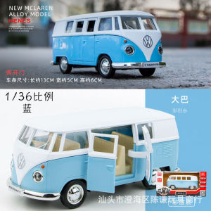 Alloy Double Layer Bus Model Realistic Long Distance Public Transport Toy Car Collectible Simulation Vehicle for Boys