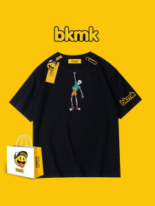 bkmk | Youth Loose Skeleton Print Tshirt Cotton Summer