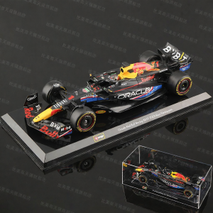 Bburago | Mô Hình Xe Đua F1 Red Bull RB20 1:24