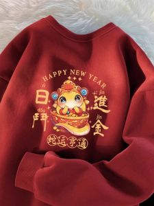 American Style Heavyweight Red Wine round Neck Sweatshirt Mens Thickened Casual Outerwear Spring Autumn Winter Streetwear