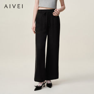 AIVEI | Summer Casual Commuter Straight Leg Loose Waist Black Pants