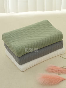 ที่รองศีรษะยางพาราแบบระบายอากาศได้ดีพร้อมหมอนรองกระดูกสันหลังแบบคลื่นผู้ใหญ่ ที่นอนเสริมความงาม หมอนเท้าแบบลำลอง