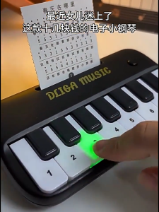 เปียโนมินิคีย์บอร์ดสำหรับเด็กMini Keyboard Piano พัฒนาทักษะดนตรี