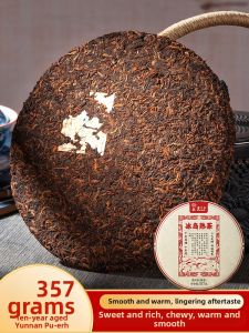 DR.PUERTEA | Ten Years Aged Ripe Pu-erh Tea Cake