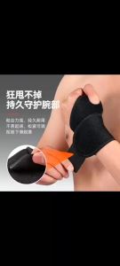 Adjustable Wrist Brace Perfect for Women & Men Support Wrap Strap Hand Carpal Tunnel Brace Fitness Suitable Both Right Left Hand