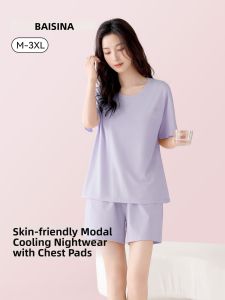 Baisina | Summer Lady Sleepwear Modal Icy Silk Padded Outwear-Suitable